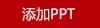 OIDIRE家用臥室除濕機(jī)ODI-CSJ03
